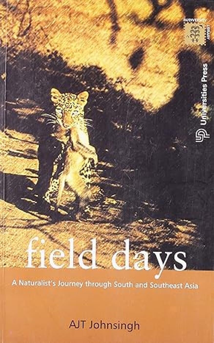 FIELD DAYS