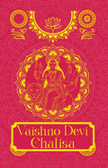 Vaishno Devi Chalisa [Premium Hardbound Edition] English And Hindi