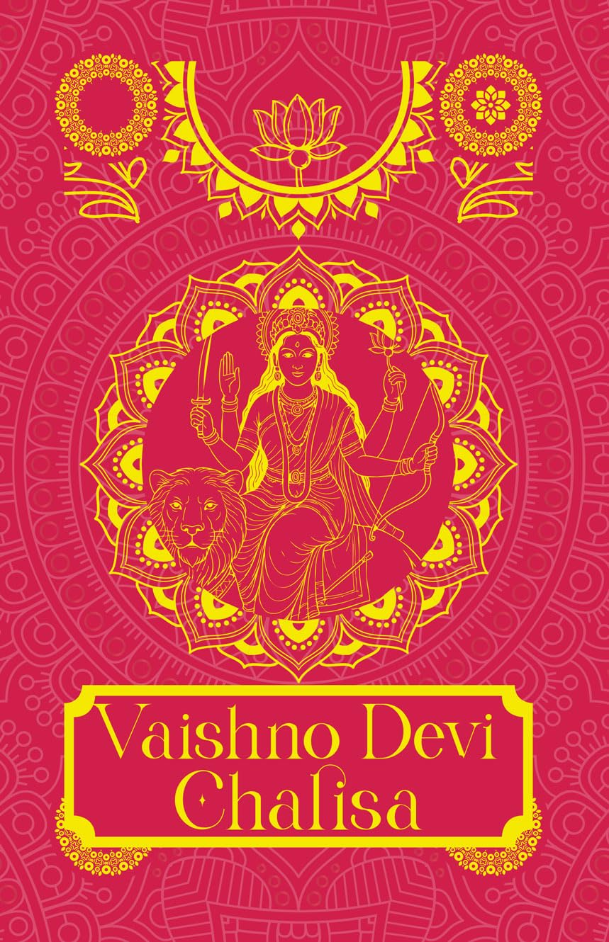 Vaishno Devi Chalisa [Premium Hardbound Edition] English And Hindi