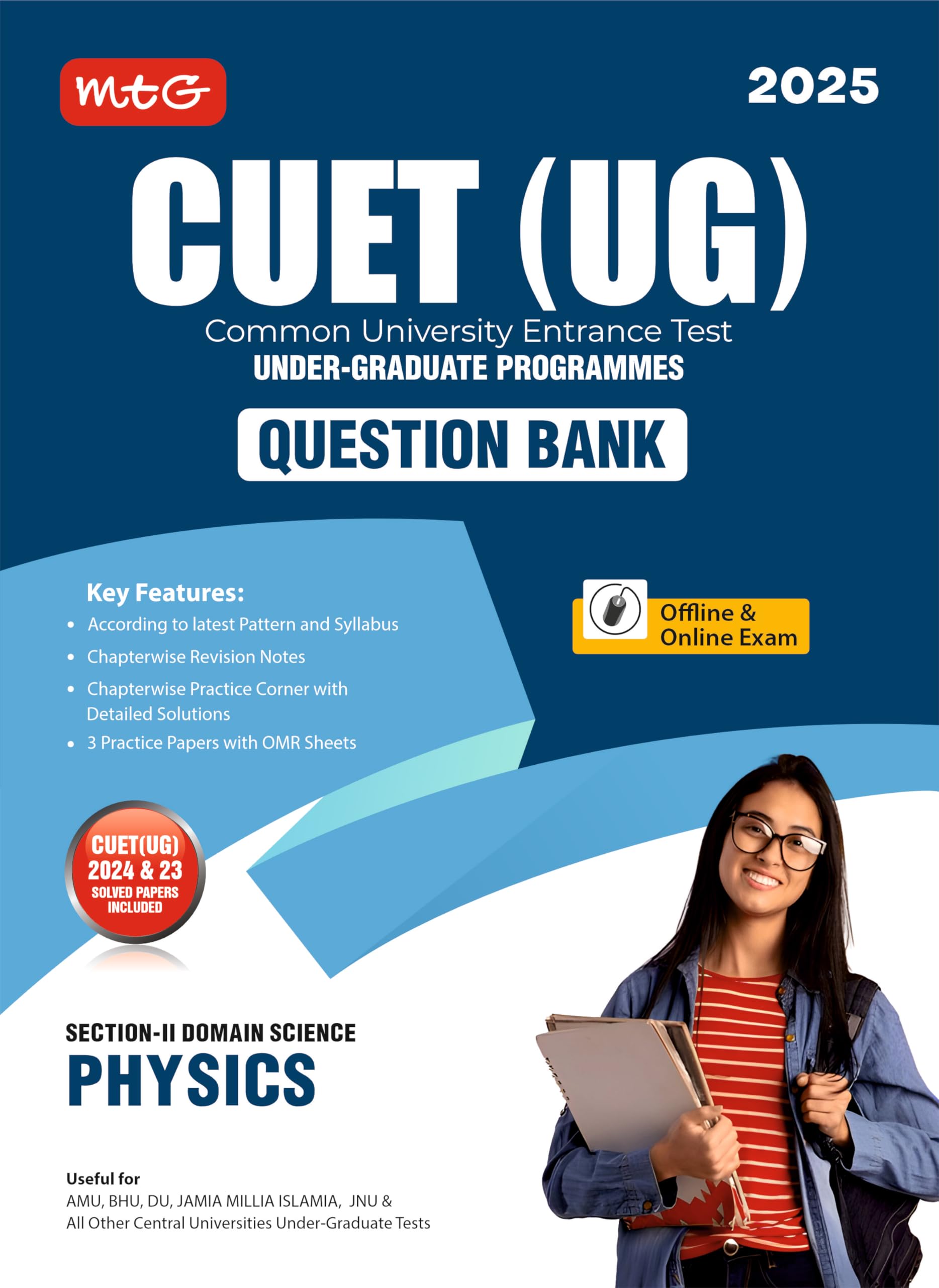 MTG NTA CUET (UG) Chapterwise Question Bank Physics With Practice Papers & OMR Sheet | Entrance Exam Preparation Book 2025