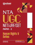 Arihant NTA UGC NET/ JRF/ SET PAPER2 Human Rights & Duties | As per updated syllabus | 3 Model Papers with latest solved papers
