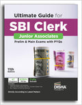 Disha Ultimate Guide For Sbi Clerk Junior Associates Prelim & Main Exams With Pyqs 11Th Edition | 4000+ Mcqs | Fully Solved | Ge