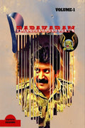 PRABAKARAN : VOLUME1