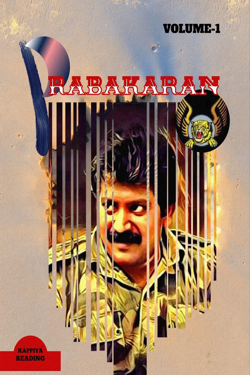 PRABAKARAN : VOLUME1