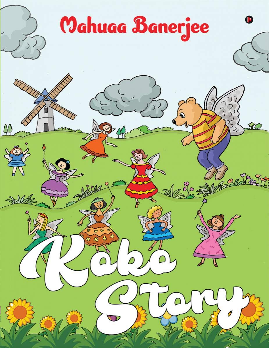 Koko Story