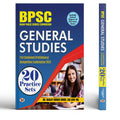 Prabhat BPSC 71st Combined (Pre) Competitive Exam GS Practice Sets 2026 Edition  BPSC Bihar Public Service Commission General St