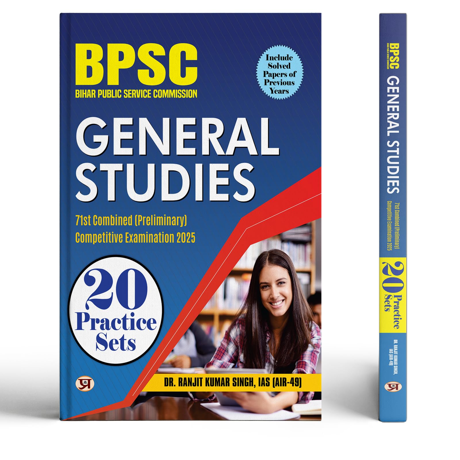 Prabhat BPSC 71st Combined (Pre) Competitive Exam GS Practice Sets 2026 Edition  BPSC Bihar Public Service Commission General St