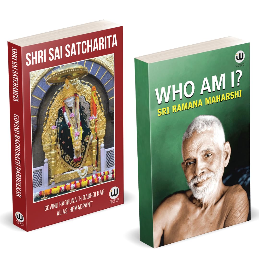 Shri Saibaba Satcharitra Book In English Edition | Who Am I? | Sri Ramana Maharshi Books | Combo Set Pack | Shree Sai Baba Samar