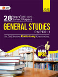 GKP UPSC 2025 : General Studies Paper I : 28 Years Solved Papers 19972024