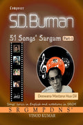 Composer S. D. Burman 51 Songs Sargam Part1