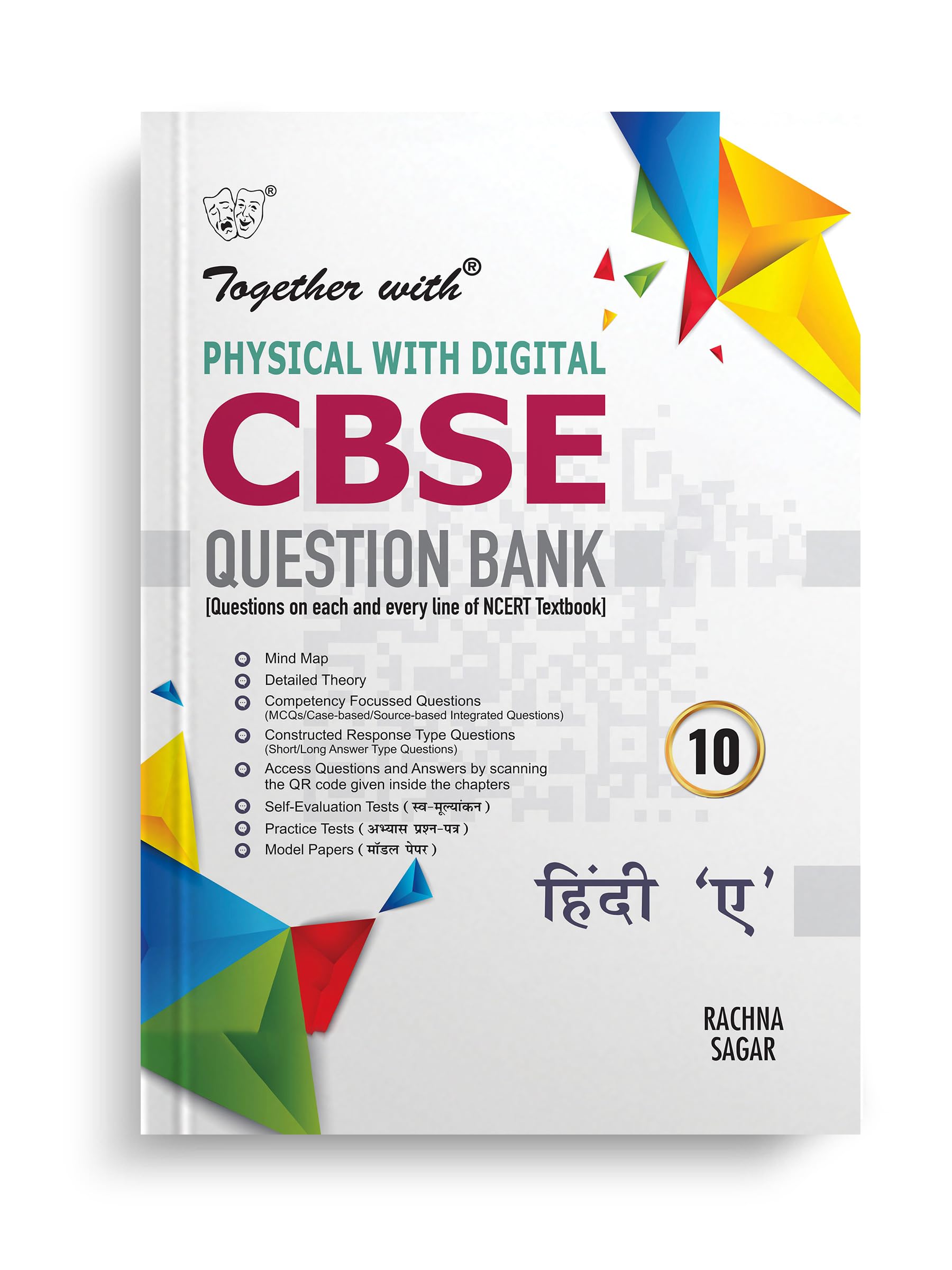 Together with Class 10 Hindi A (Physical with Digital) CBSE Question Bank 202526