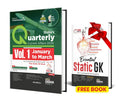 DishaS Quarterly Current Affairs 2024 Vol. 1 (January To March) For Competitive Exams With Free Static Gk Book 8Th 4 Color Edi