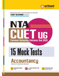 (Old Edition) Arihant NTA CUET UG 2024 15 Mock Tests for Accountancy (Section II Commerce Domain) Exam 2024
