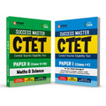 Arihant CTET 2025 Class IV (Paper1) & Math & Science Class VIVIII (Paper2) Study Guide Combo | English Medium