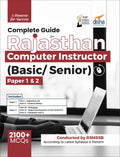 Complete Guide For Rajasthan Computer Instructor Basic/ Senior Paper 1 & 2 Conducted By Rsmssb