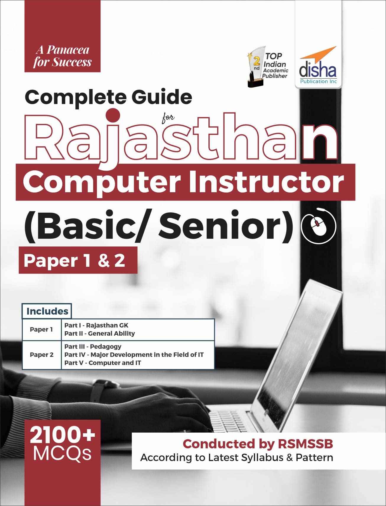 Complete Guide For Rajasthan Computer Instructor Basic/ Senior Paper 1 & 2 Conducted By Rsmssb