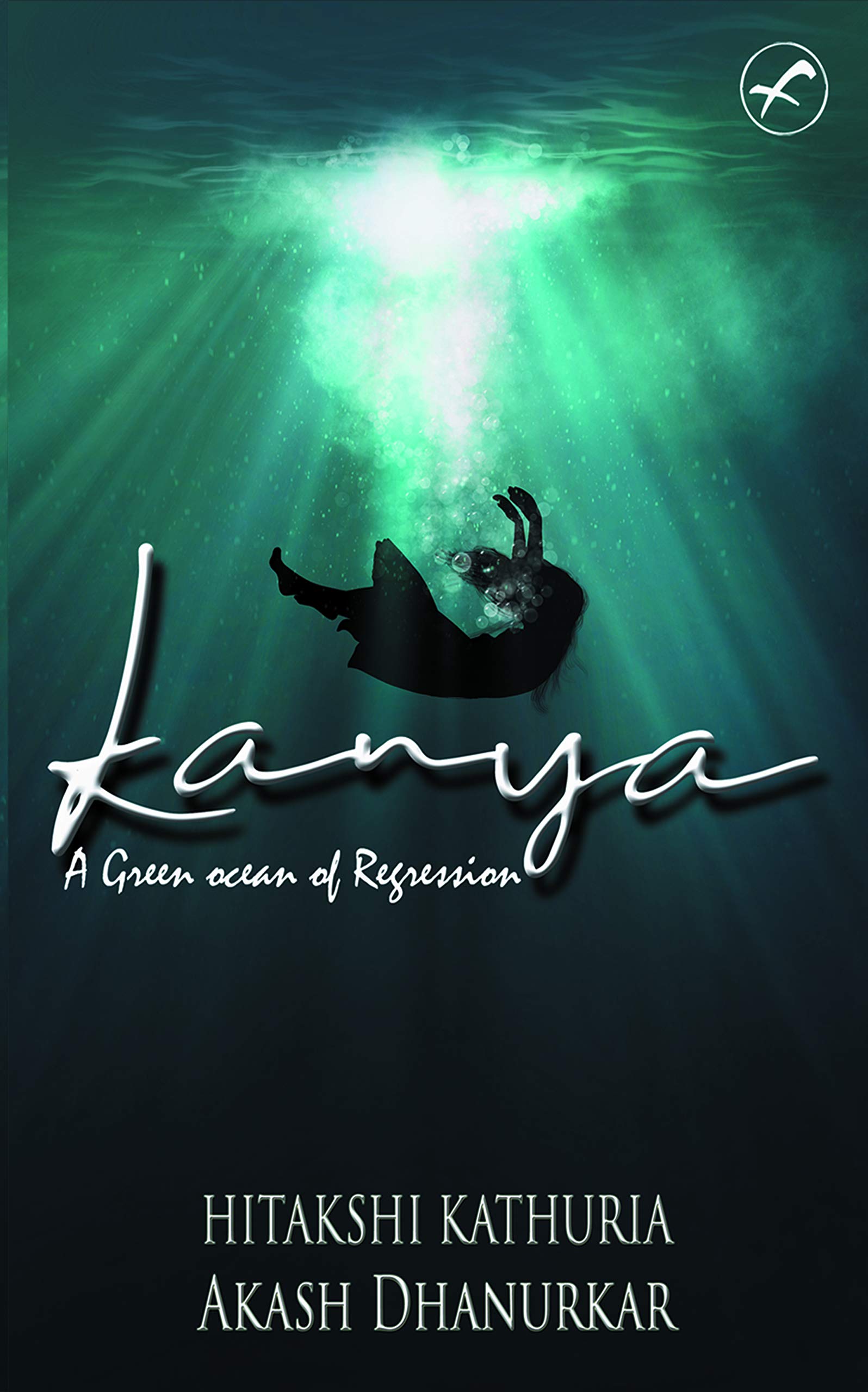 Kanya