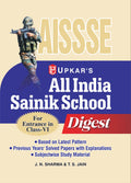 Sainik School Digest