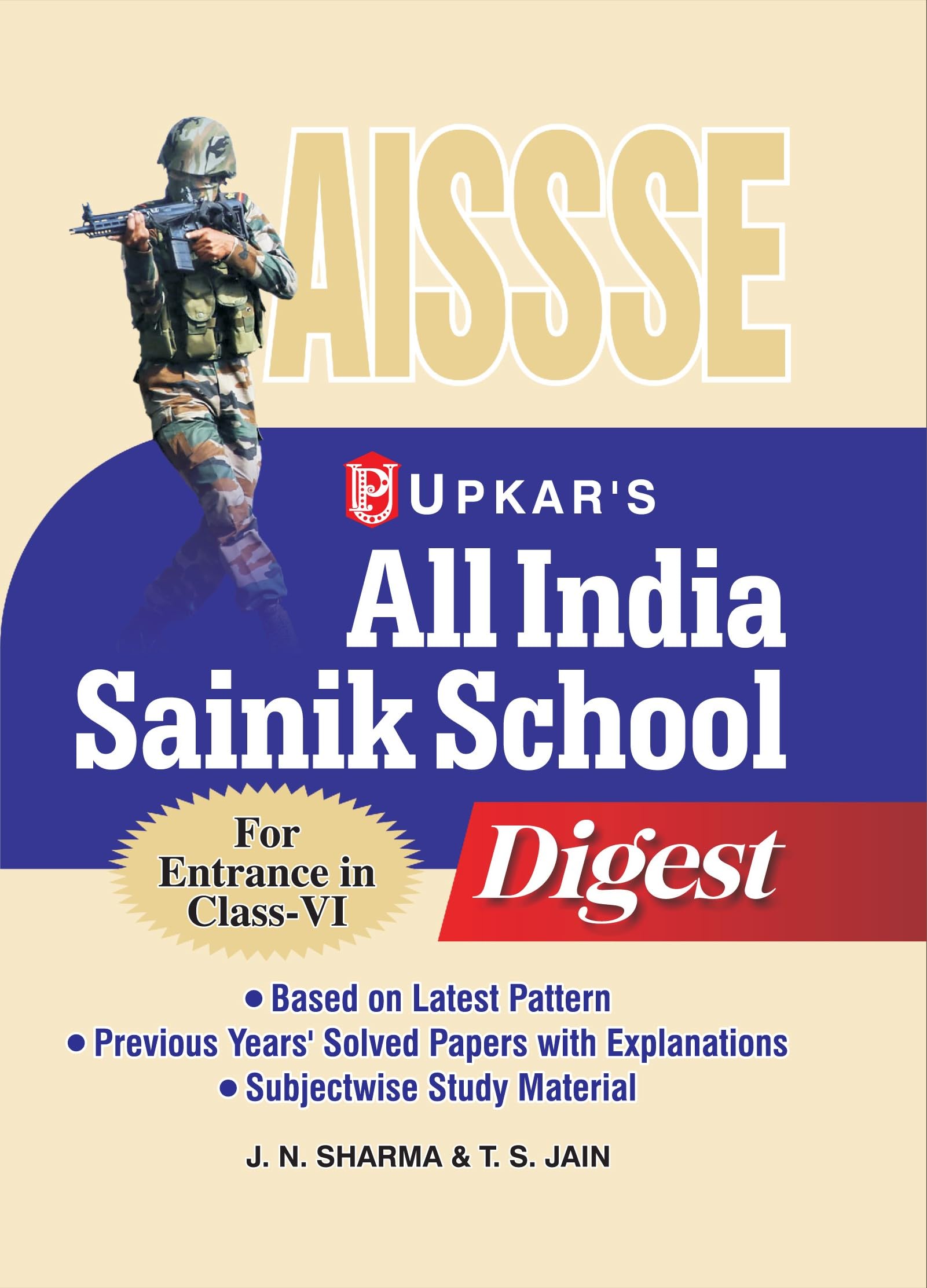 Sainik School Digest