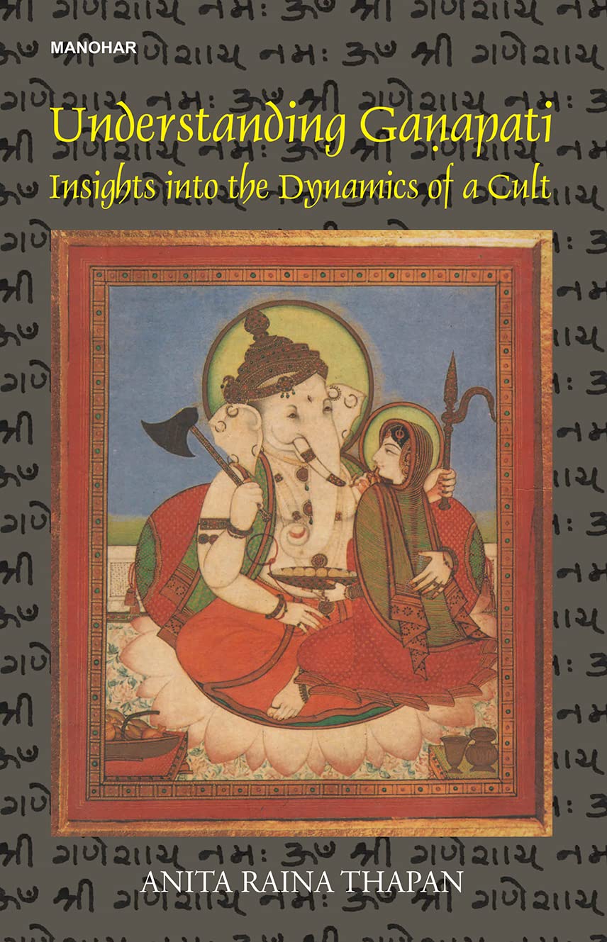 Understanding Ganapati: Insights Into The Dynamics Of A Cult