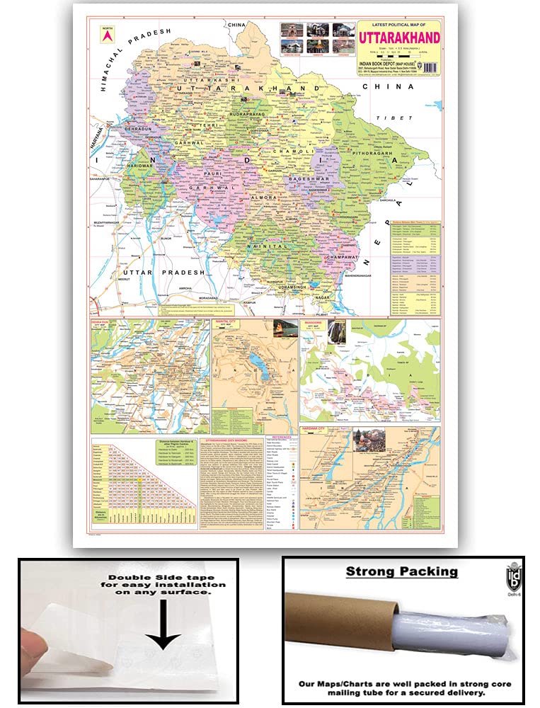 Uttarakhand Political (English) (Size 70 X 100 Cms)|Laminated Both Sides
