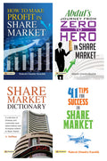41 Tips for Success in Share Market + Abdul Journey + How to Make Profit in Share Market + Share Market Dictionary (4 Books Set)