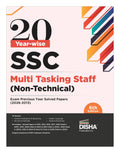 Disha 20 Yearwise SSC MTS Multi Tasking Staff (NonTechnical) Exam Previous Year Solved Papers (2026  13) 6th Edition| Include