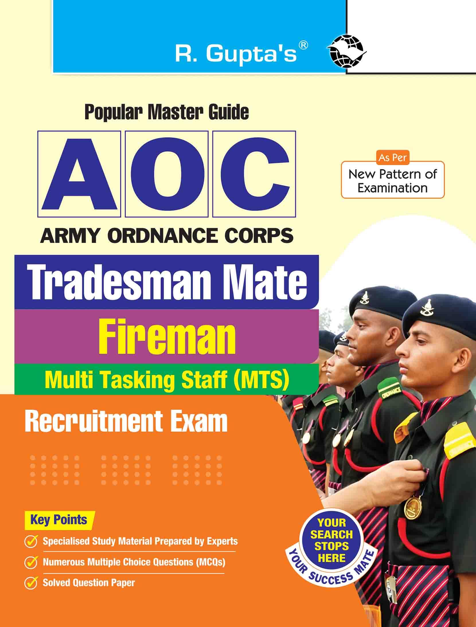 Army Ordnance Corps (AOC)  Tradesman Mate, Fireman & Multi Tasking Staff (MTS) Recruitment Exam Guide