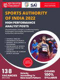 Sports Authority of India 2022