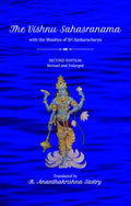 The Vishnu Sahasranama with the Bhashya of Sri Sankaracharya | 2nd Edition | Revised and Enlarged Edition with Newly Recomposed 