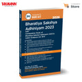 Taxmanns Bharatiya Sakshya Adhiniyam 2023 [Bare Act]  Compact & Affordable Edition Presenting the Complete & Updated Text wit