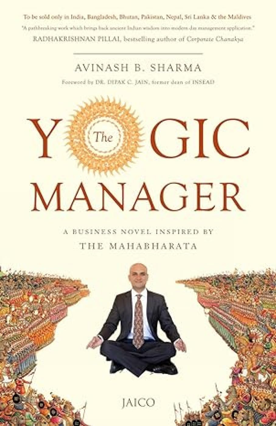 The Yogic Manager