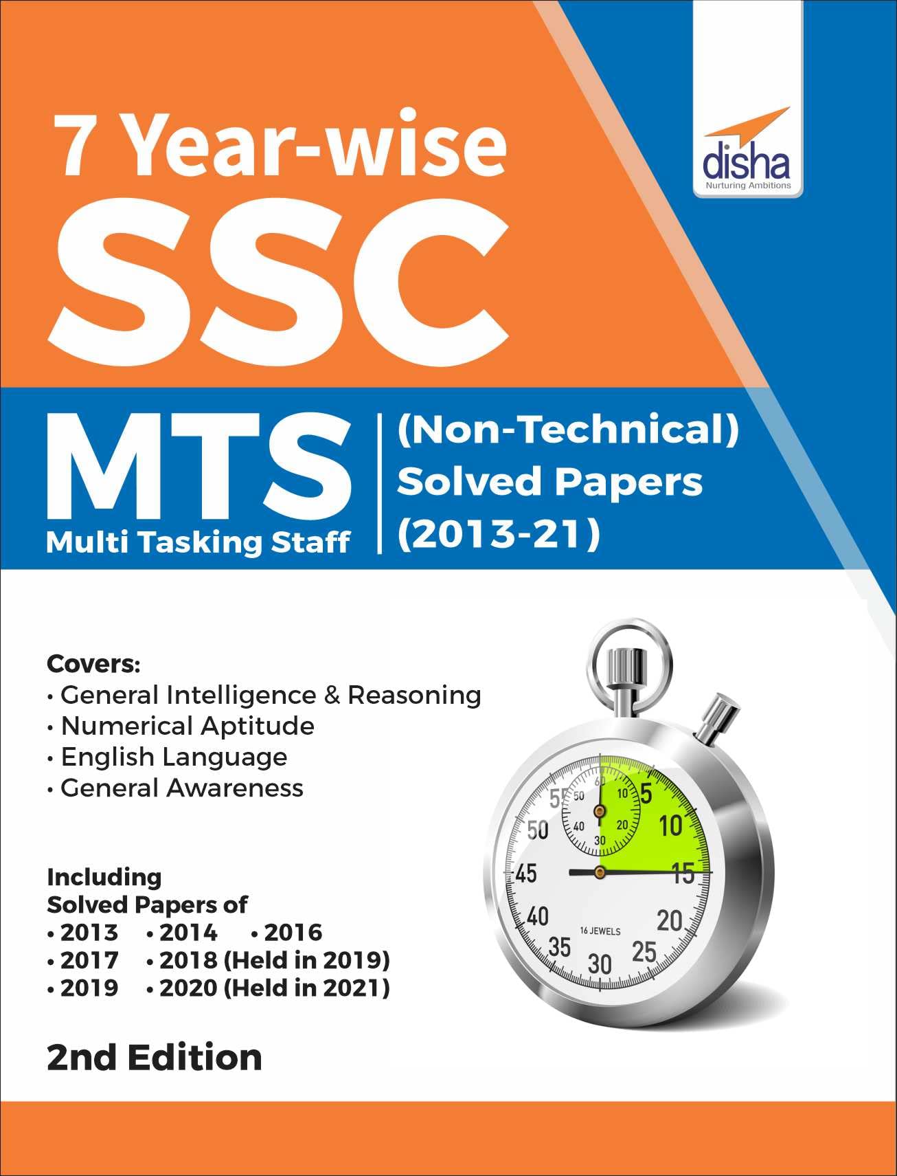 7 YearWise Ssc Mts 2Nd Edn 120