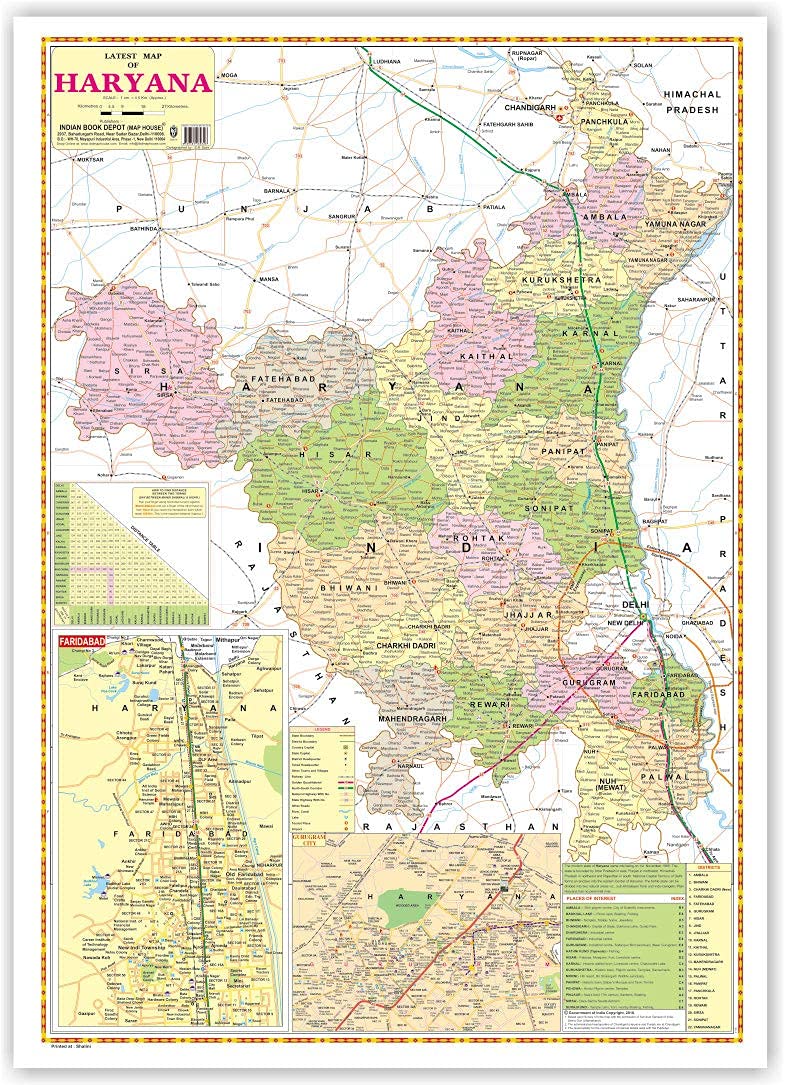 Haryana Political Map (English) (Size 70 X 100 Cms) Without Pvc Rollers