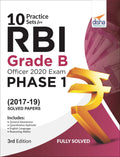 10 Practice Sets For Rbi Grade B Officers Exam 2021 Phase 1  3Rd Edition