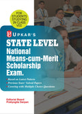 State Level National MeanscumMerit Scholarship Exam Preparation BookEnglish | Mental Ability Test and Scholastic Aptitude Tes