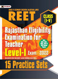 REET LevelI Teacher Exam2022 (class: IV) 15 Practice Sets