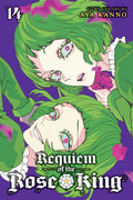 Requiem of the Rose King, Vol. 14 (14)