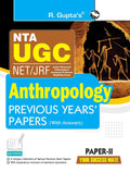 NTAUGCNET/JRF: Anthropology (Paper II) Previous Years Papers