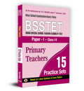 BSSTET Bihar Special School Teacher Eligibility Test Paper1 Class 15 Primary Teacher 15 Practice Sets Book
