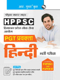 HPPSC: PGT Lecturer HINDI (PaperI & PaperII) Recruitment Exam Guide