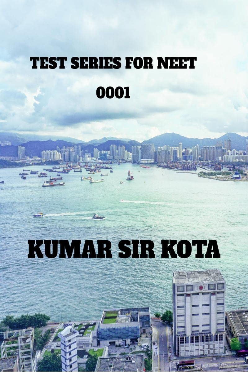 TEST SERIES FOR NEET0001 : CHECK YOUR NEET COMPATIBILITY