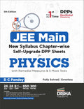 Disha Jee Main New Syllabus New Syllabus ChapterWise Self Upgrade Dpp Sheets For Physics With Remedial Measures & 5 Full Mock T