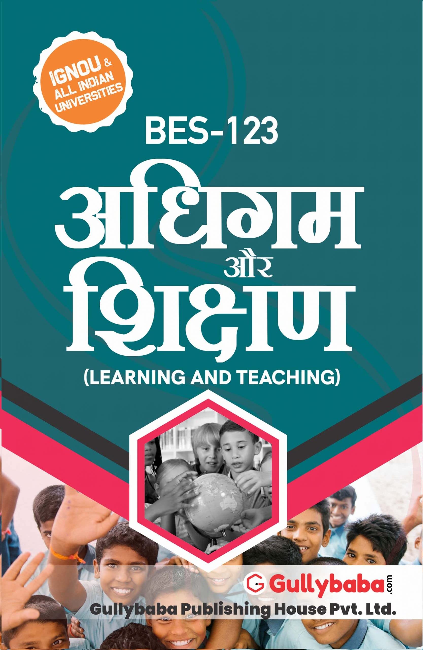 Gullybaba IGNOU B.Ed. Sem BES123    in Hindi  Latest Edition IGNOU Help Book with Solved Previous Years Question Papers and 