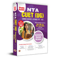 CUET (UG) Common University Entrance Test2026 Commerce Domain (B.Com.) | Study Guide Include Latest Solved Paper 2025 Based on 