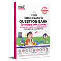 Maxx Marks Cbse Question Bank Computer Applic