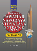 Upkars Jawahar Navodaya Vidyalaya Entrance Exam. (For Class VI)
