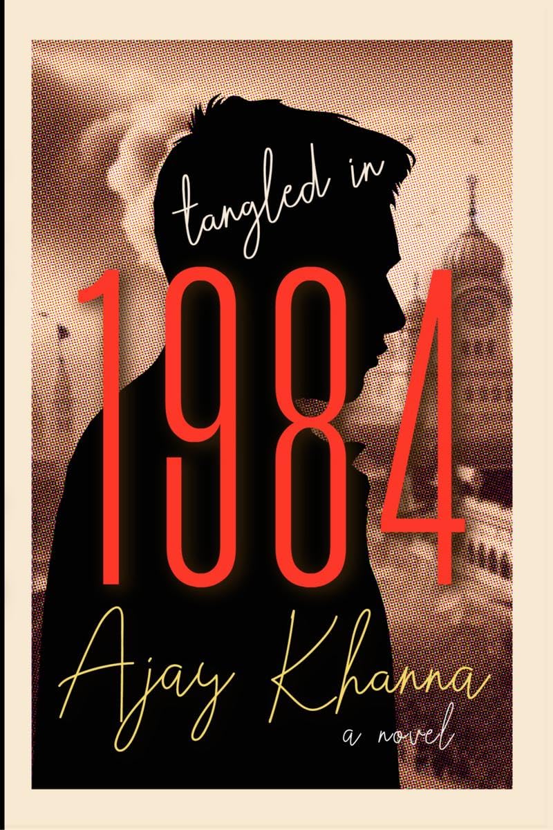 Tangled in 1984: a novel