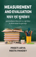 Measurement and Evaluation