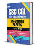 SSC CGL TIERI EXAMINATION, 25 SOLVED PAPERS (20162019)